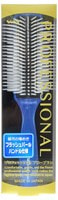 Vess "Blow brush С-150" Профессиональная щетка для укладки волос С-150, цвет ручки синий.