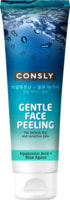 Consly "Gentle Face Peeling with Hyaluronic Acid and Agave" Отшелушивающий гель для деликатного очищения, 120 мл.