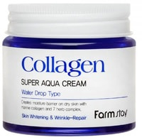 FarmStay "Collagen Super Aqua Cream" Суперувлажняющий крем с коллагеном, 80 мл.