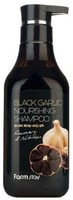 FarmStay "Black Garlic Nourishing Shampoo" Питательный шампунь с экстрактом черного чеснока, 530 мл.