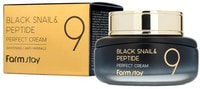 FarmStay "Black Snail & Peptide 9 Perfect Cream" Омолаживающий крем для лица с комплексом из 9 пептидов, 55 мл.