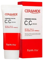 FarmStay "Ceramide Firming Facial CC Cream" Укрепляющий СС крем с керамидами, 50 гр.