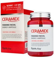 FarmStay "Ceramide Firming Facial Energy Ampoule" Многофункциональная ампульная сыворотка с керамидами, 250 мл.