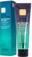 FarmStay "Shining Silk Repair Hair Treatment Collagen" Увлажняющая сыворотка для сияния и блеска волос с коллагеном, 150 мл.