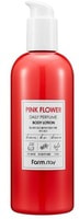 FarmStay "Pink Flower Daily Perfume Body Lotion" Парфюмированный лосьон для тела с экстрактом розовых цветов, 330 мл.