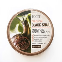 Jigott "Natural Black Snail Moisture Soothing Gel" Универсальный увлажняющий гель "чёрная улитка", 300 мл.