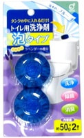Okazaki Очищающая и дезодорирующая пенящаяся таблетка для бачка унитаза, окрашивающая воду в голубой цвет, с ароматом лаванды, 50 гр * 2.