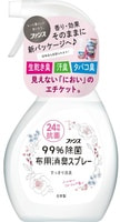 Daiichi Cпрей для ткани дезодорирующий с антибактериальным эффектом, розовый аромат, 380 мл.