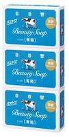 COW "Beauty Soap" Молочное освежающее туалетное мыло, с прохладным ароматом жасмина, синяя упаковка, 130 гр. * 3 шт.