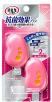 ST Жидкий дезодорант-ароматизатор для мусорных корзин, антибактериальный эффект, "Сочный розовый грейпфрут", 2 шт.