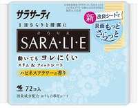 Kobayashi "Sarasaty Saralie Happiness Flower" Ежедневные гигиенические прокладки, с цветочным ароматом, 72 шт.
