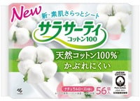 Kobayashi "Sarasaty Cotton 100%" Ежедневные гигиенические прокладки 100% хлопок, с ароматом розы, 56 шт.