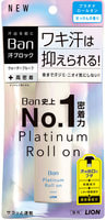 Lion "Ban Platinum Roll On" Влагостойкий дезодорант-антиперспирант, с ароматом цветочного мыла, 40 мл.
