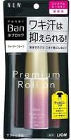 Lion "Ban Premium Gold Label" Премиальный дезодорант-антиперспирант роликовый, нано-ионный, без аромата, 40 мл.