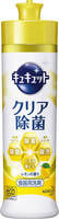 KAO "CuCute" Дезинфицирующее средство для мытья посуды с лимонной кислотой и ароматом лимона, 240 мл.