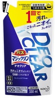 KAO "Bath Magiс Clean Deoclear" Чистящий спрей-пенка с сильным дезодорирующим эффектом для ванной комнаты, со свежим цитрусовым ароматом, сменная упаковка, 330 мл.