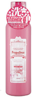 Pieras "Propolinse Sakura" Ополаскиватель для полости рта, с индикацией загрязнения, с прополисом и ароматом сакуры, 600 мл.