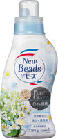 KAO "New Beads Pure Craft" Мягкий гель для стирки белья "Травяной фреш", с ароматом ландыша и ромашки, бутылка с колпачком-дозатором, 780 гр.