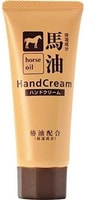Cosme Station ""Horse Oil Hand Cream" Крем для рук, с лошадиным жиром, туба, 60 гр.