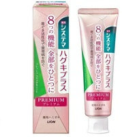 Lion "Systema Haguki Plus Premium" Премиальная зубная паста для комплексного ухода за чувствительными зубами и профилактики болезней десен, кристальная мята, 95 гр.