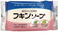 Kaneyo "Fukin Soap" Кухонное хозяйственное мыло, с мятой, 135 гр.