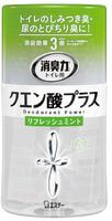 ST "Shoushuuriki" Жидкий ароматизатор для туалета, "Мята", экстра-формула с лимонной кислотой, 400 мл.