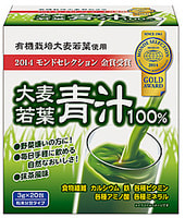 Yuwa "Аодзиру классика" Напиток из порошка молодых листьев ячменя, 20 шт. по 3 гр.