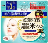Kose Cosmeport "Clear Turn Firmness Japanese Rice Mask EX" Тканевая маска для лица, против сухости кожи, с экстрактом японского риса, 40 шт.
