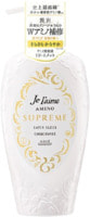 Kose Cosmeport "Je l’aime Amino Supreme Satin Sleek" Кондиционер для волос cмягчающий, с нежным ароматом розы и жасмина, 500 мл.