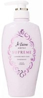 Kose Cosmeport "Je l’aime Amino Supreme Cashmere" Увлажняющий кондиционер для поврежденных волос, с нежным ароматом розы и жасмина, 500 мл.