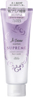 Kose Cosmeport "Je l’aime Amino Supreme Cashmere" Увлажняющая маска для поврежденных волос, с нежным ароматом розы и жасмина, 230 гр.