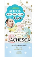 Kose Cosmeport "Softymo Lachesca Powder Wash" Энзимный очищающий порошок для лица, 15 шт. по 0,4 гр.