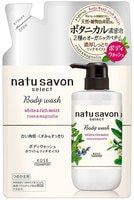 Kose Cosmeport "Softymo Natu Savon Body Wash Rich Moist" Жидкое мыло для тела увлажняющее, с натуральными ингредиентами, с ароматом розы и магнолии, 360 мл.