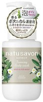 Kose Cosmeport "Softymo Natu Savon Foam Body Wash" Мыло-пенка для тела увлажняющее, с растительными ингредиентами, с ароматом персика, розы и лилии, 450 мл.