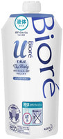 KAO "Biore U" Увлажняющее жидкое мыло для тела, аромат свежести, запасной блок, 340 мл.