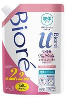 KAO "Biore U" Увлажняющее жидкое мыло для тела, аромат цветочного букета, запасной блок, 750 мл.
