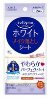 Kose Cosmeport "Softymo White" ������� �������� ��� ������ �������, ������ ��������, 12 ��.