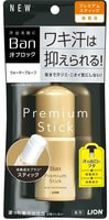 Lion "Ban Premium Gold Label" Премиальный твердый стик дезодорант-антиперспирант роликовый, ионный, блокирующий потоотделение, без запаха, 20 г.