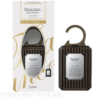 ST "Shaldan" Освежитель воздуха для шкафов с одеждой "Роскошный мускус ~ Luxury Musk" корпус + вкладыш с гелем, 30 г.