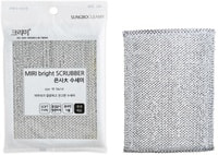 SC "Bright Scrubber" Губка для мытья посуды и кухонных поверхностей в серебристой плотной сетке средней жёсткости, 18 х 14 х 0,9 см, 1 шт.