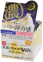 Sana "Wrinkle Cream" Увлажняющий и подтягивающий крем с ретинолом и изофлавонами сои, 50 г.