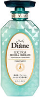 Moist Diane "Perfect Beauty" Бальзам-маска кератиновая, "Свежесть", 450 мл.
