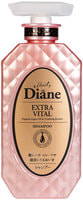 Moist Diane "Perfect Beauty" Шампунь кератиновый, "Уход за кожей головы", 450 мл.