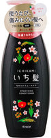 Kracie "Ichikami" Бальзам-ополаскиватель разглаживающий для поврежденных волос с ароматом горной сакуры, 480 гр.