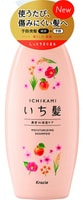 Kracie "Ichikami" Шампунь интенсивно увлажняющий для поврежденных волос с маслом абрикоса, 480 мл.