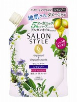Kose Cosmeport "Salon Style Rich Moisture" Шампунь для волос увлажняющий, с ароматом цветов и трав, 360 мл.