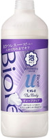 KAO "Biore U Foaming Body Wash Deep Clear" Жидкое мыло-пенка для тела "Глубокое очищение", с освежающим ароматом трав, запасной блок, 450 мл.
