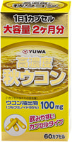 Yuwa "Экстракт осенней куркумы" Биологически активная добавка к пище, 350 мг., 60 капсул.