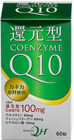 Yuwa "Коэнзим Q10" Биологически активная добавка к пище, 520 мг., 60 капсул.