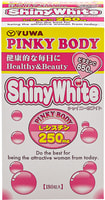 Yuwa "Shiny White Pinky Body" Биологически активная добавка для красоты и иммунитета, 250 мг., 180 таблеток.